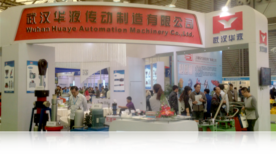 免费观看已满十八岁电视剧动漫版 免费观看已满十八岁电视剧动漫版,拉杆液压油缸