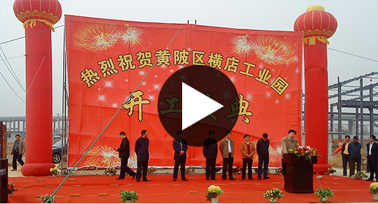 液压站液压系统 液压站液压系统