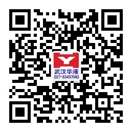 微信公众号二维码 拉杆液压油缸